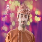 Salah alzadjali sur yala.fm